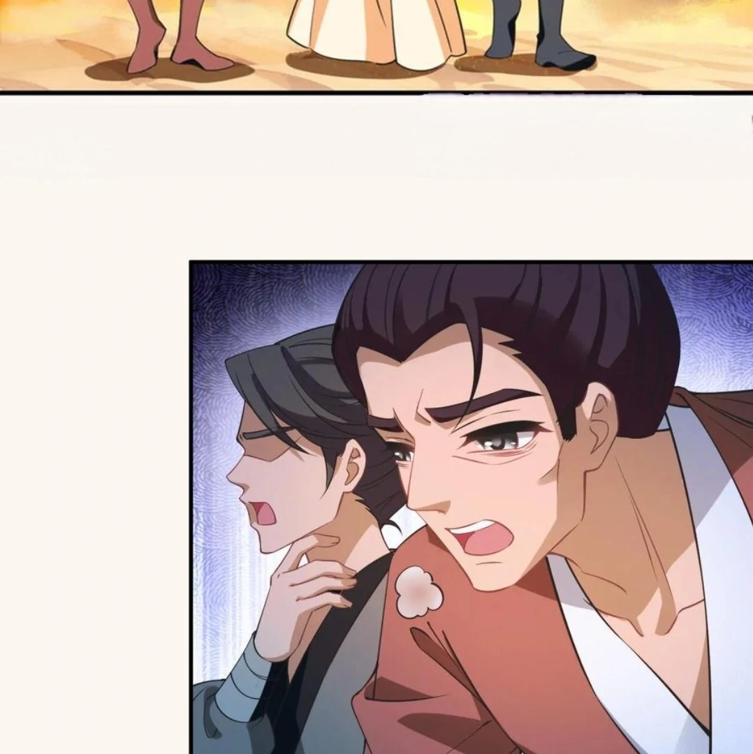 Page 9 of Chapter 384