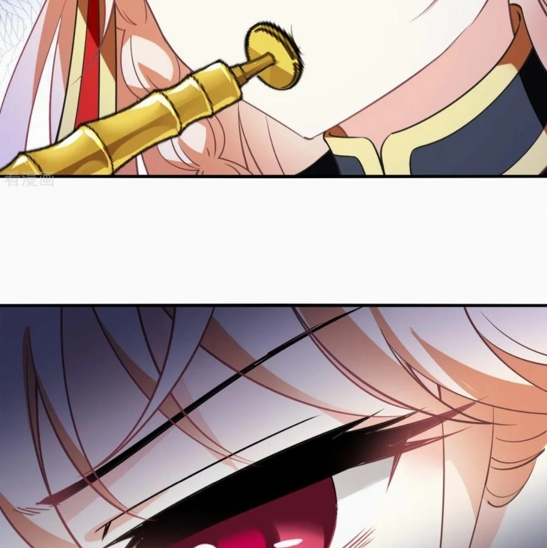 Page 6 of Chapter 385