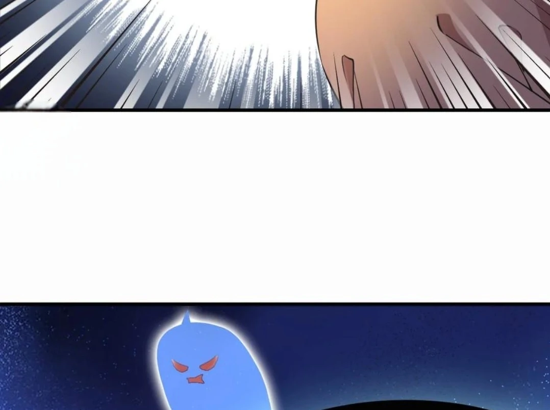 Page 12 of Chapter 386