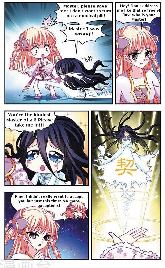 Page 11 of Chapter 39