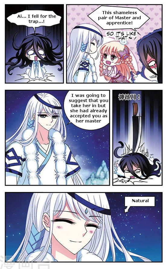Page 13 of Chapter 39