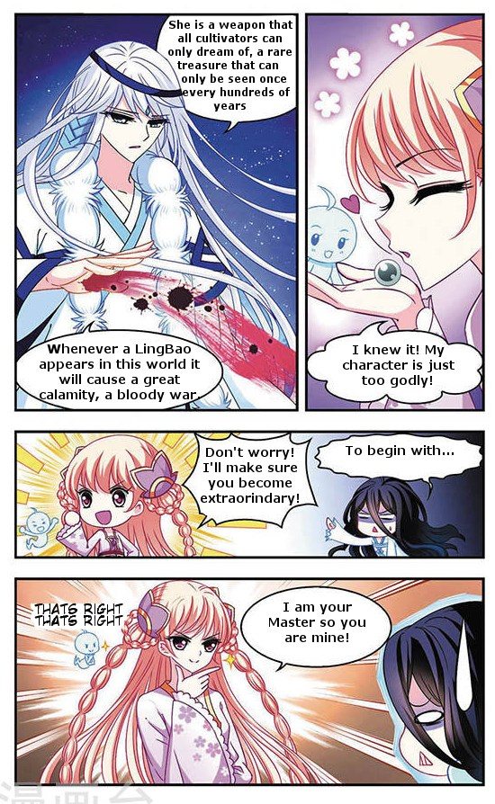 Page 15 of Chapter 39