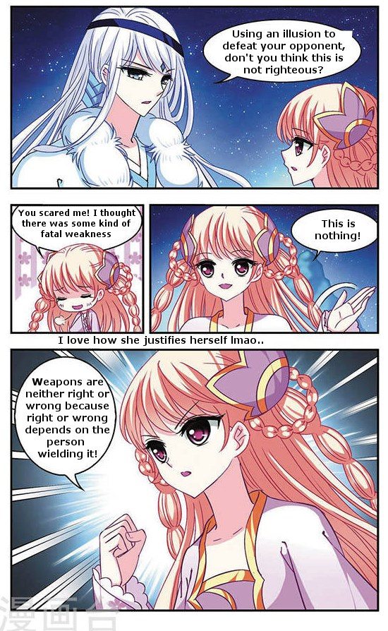 Page 17 of Chapter 39