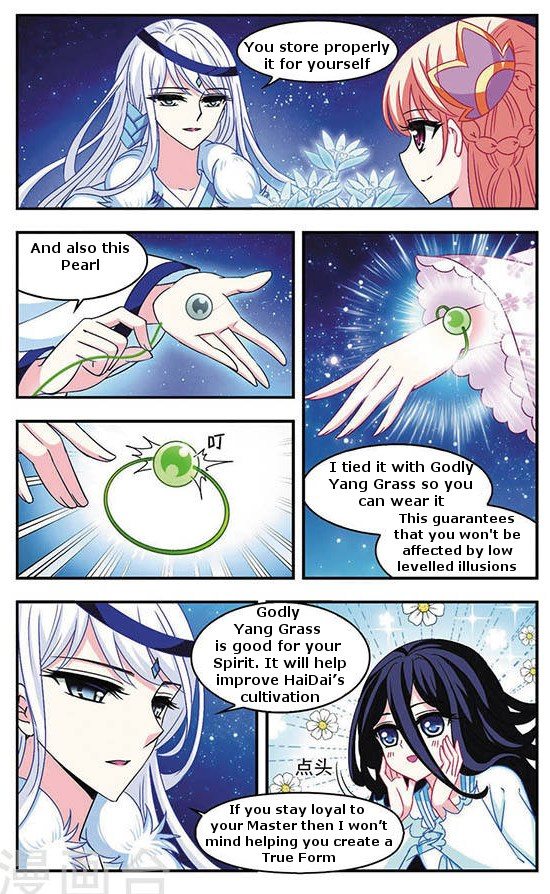 Page 21 of Chapter 39