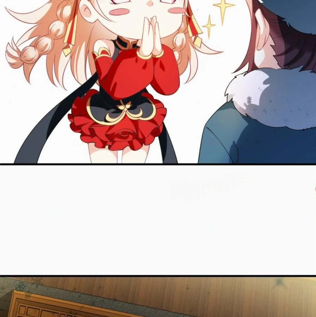 Page 11 of Chapter 394