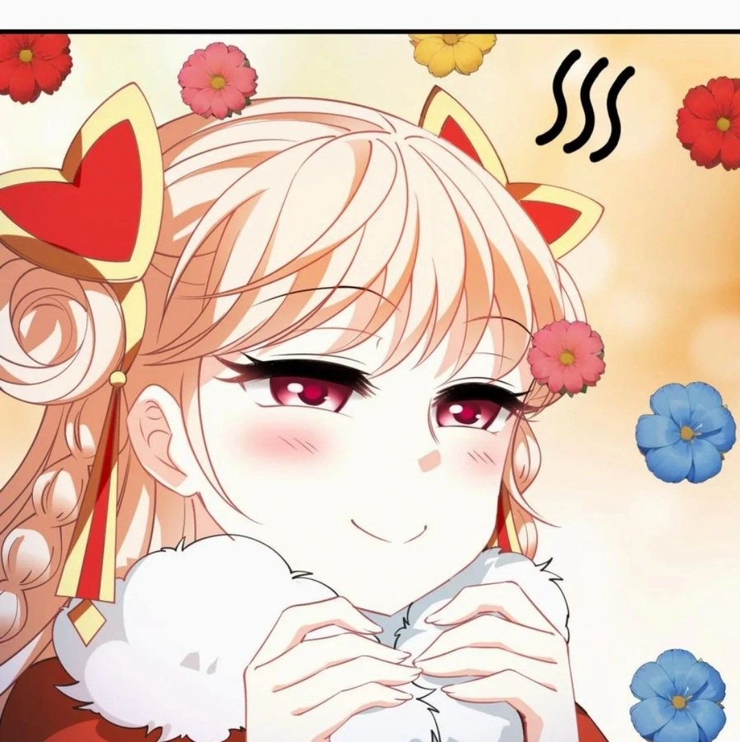 Page 15 of Chapter 394