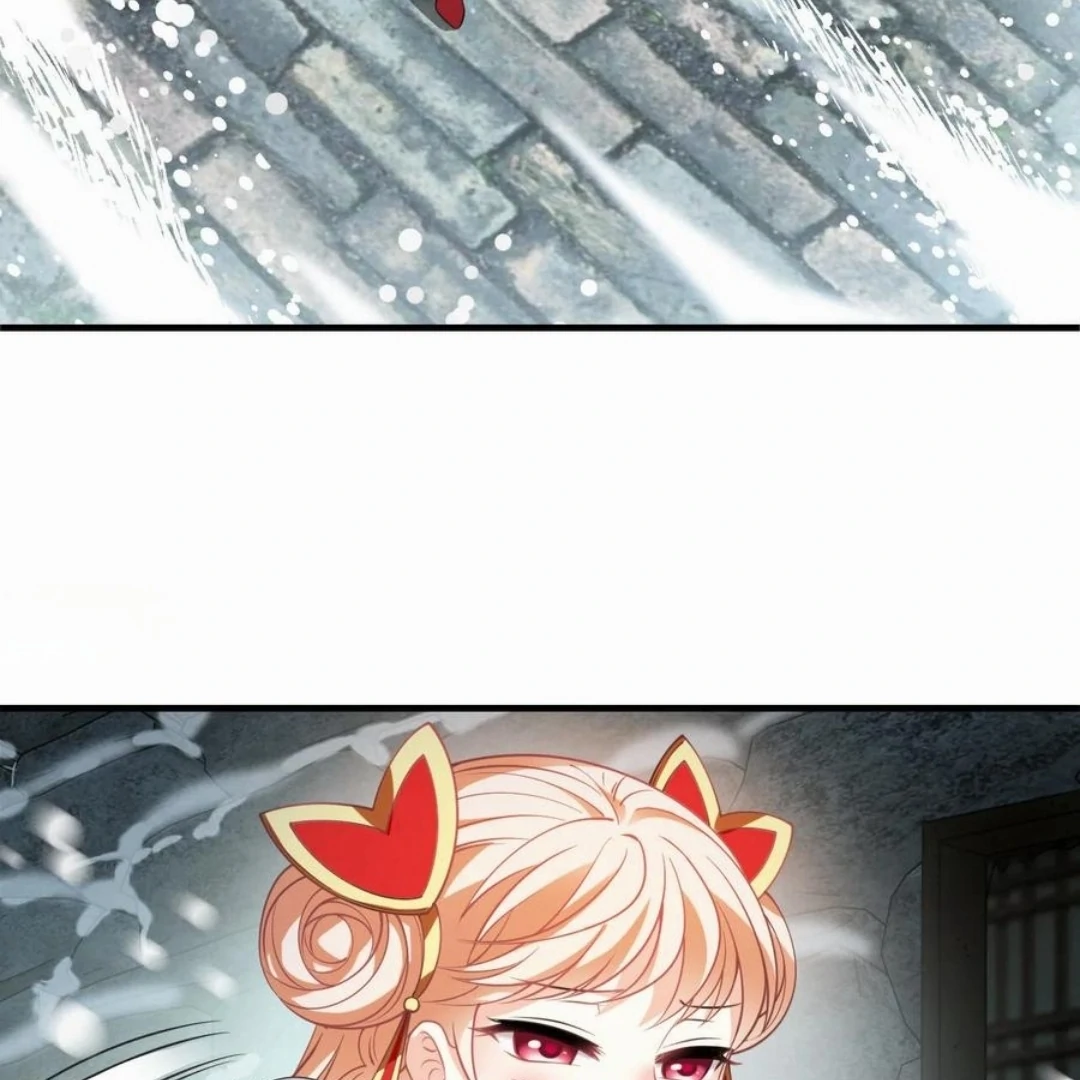 Page 29 of Chapter 394