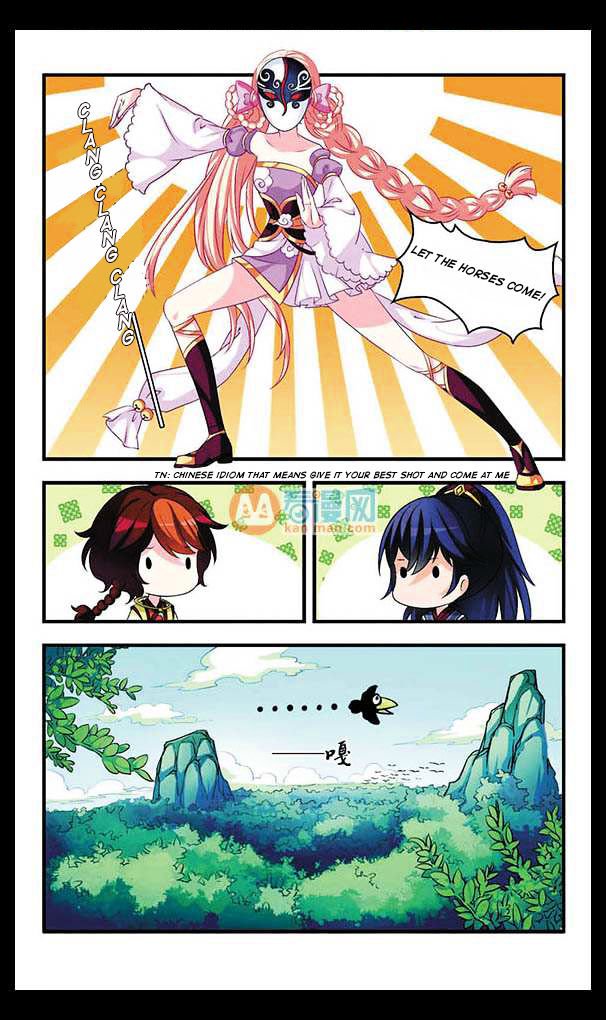 Page 5 of Chapter 4