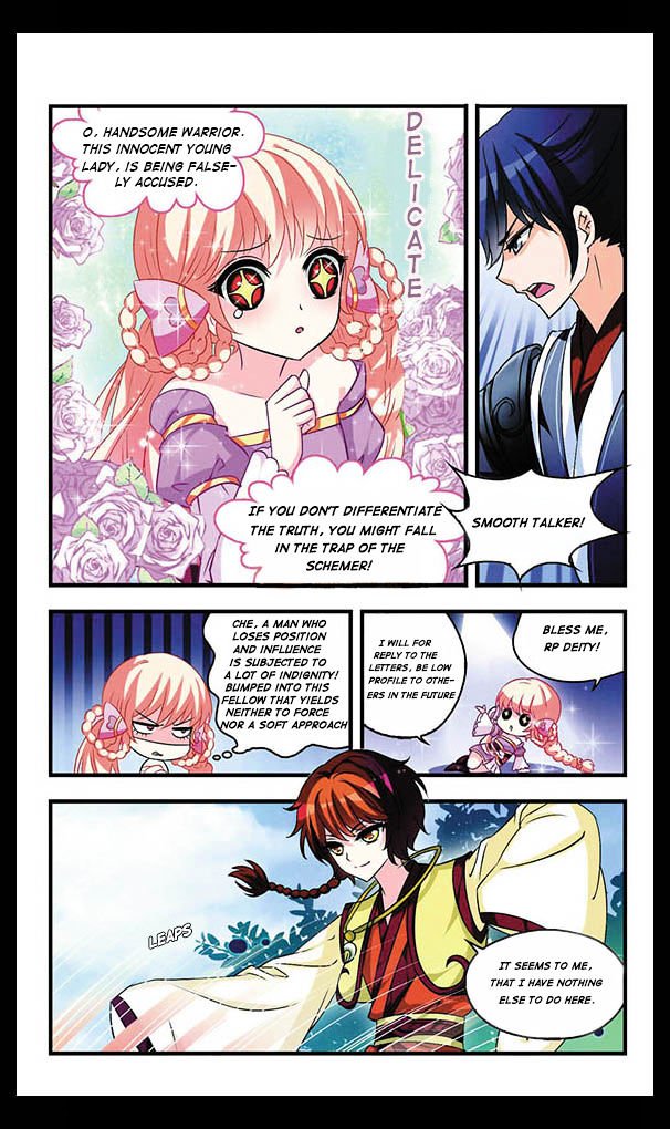 Page 7 of Chapter 4