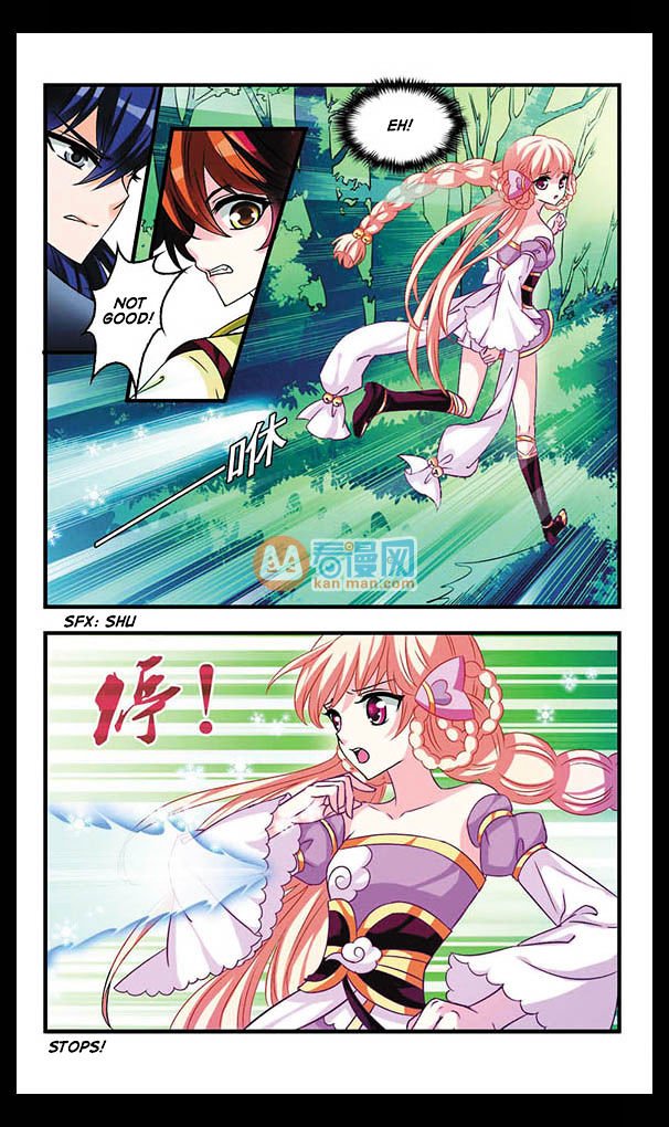 Page 10 of Chapter 4