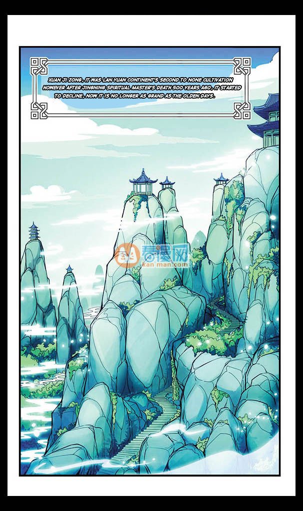 Page 12 of Chapter 4