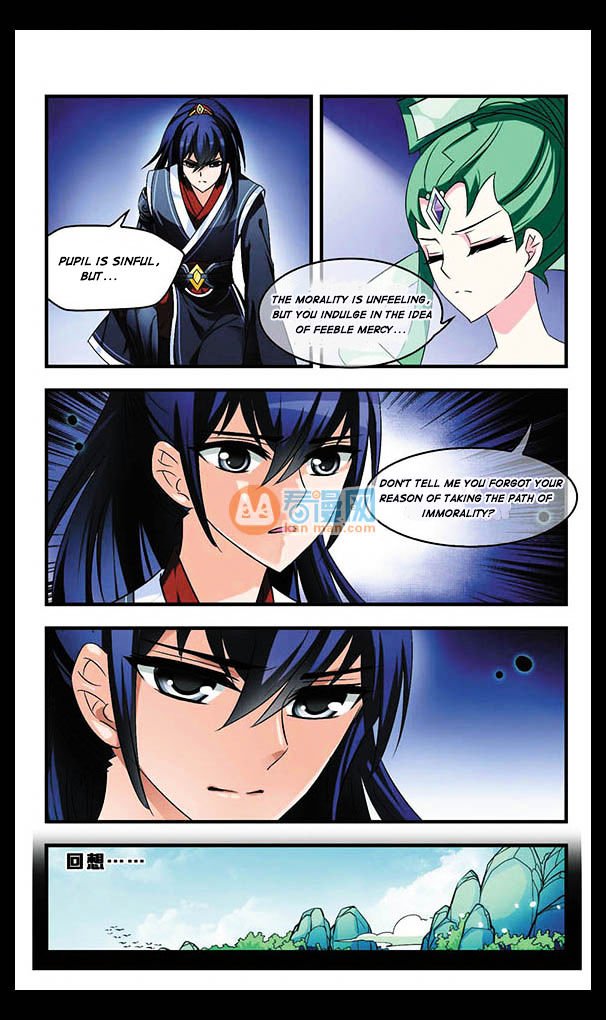 Page 19 of Chapter 4