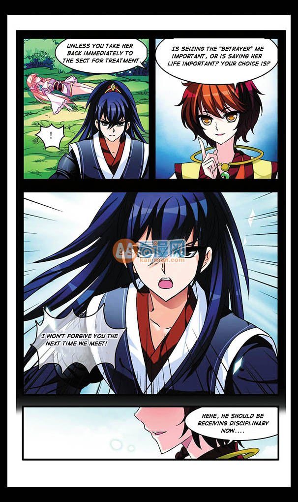 Page 21 of Chapter 4