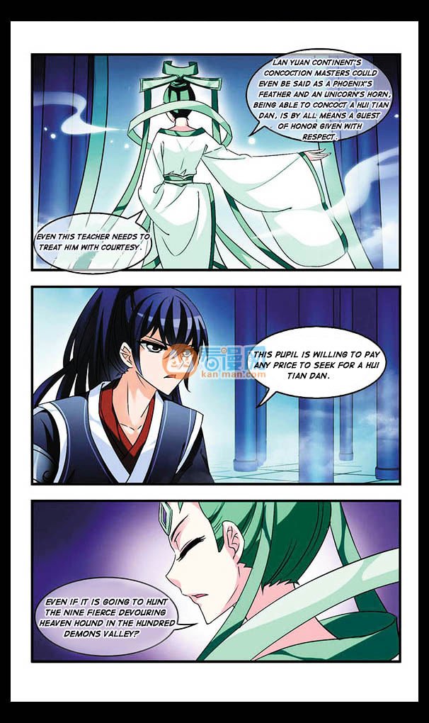 Page 25 of Chapter 4