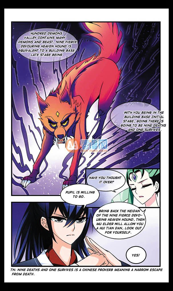 Page 26 of Chapter 4