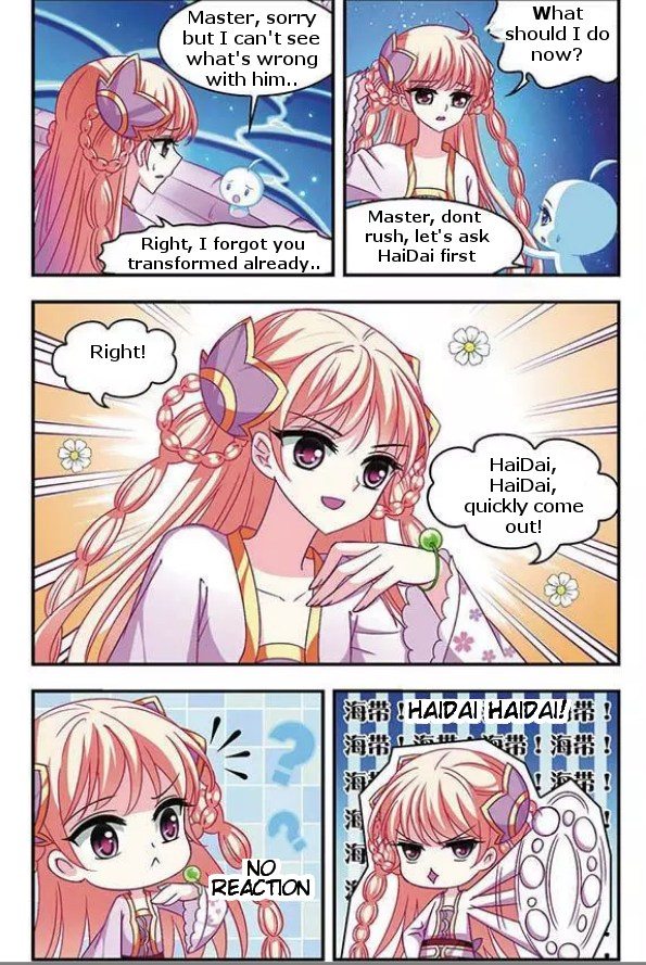 Page 6 of Chapter 40