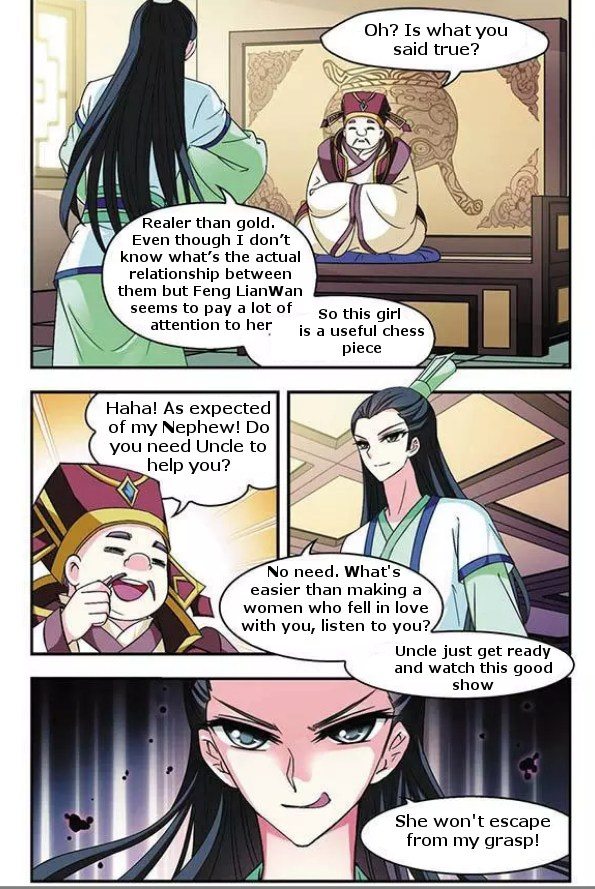 Page 24 of Chapter 40