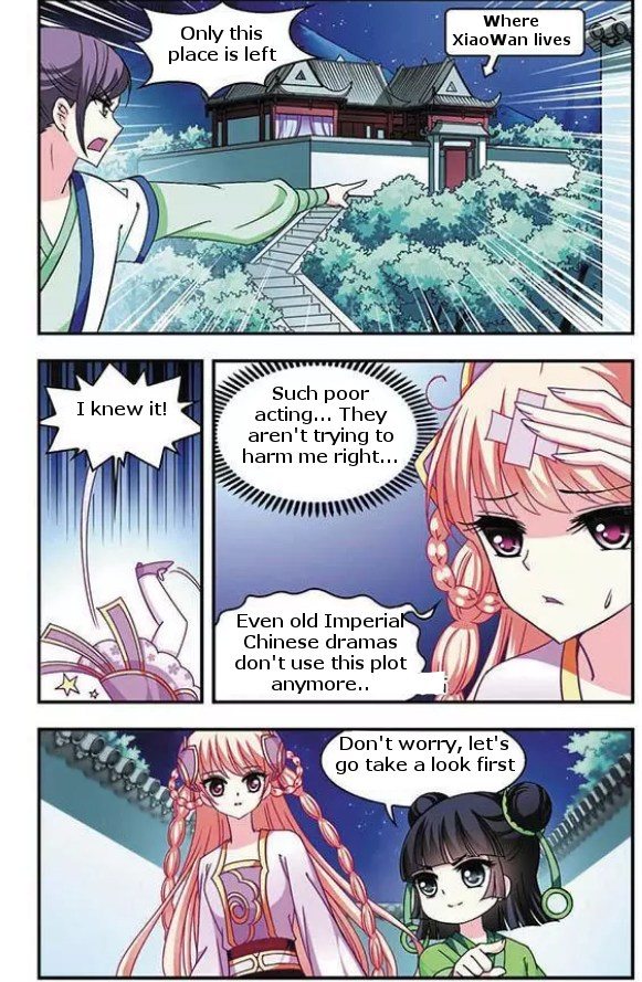 Page 11 of Chapter 41