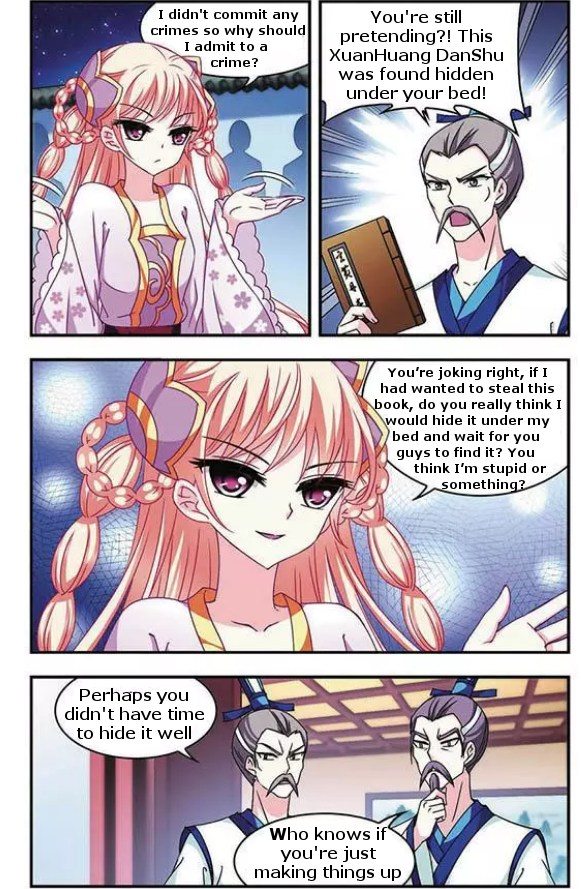Page 13 of Chapter 41