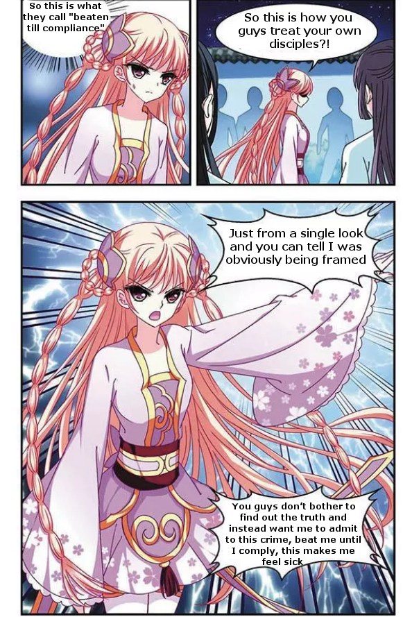 Page 15 of Chapter 41