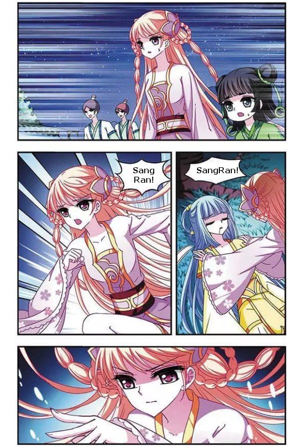 Page 3 of Chapter 42