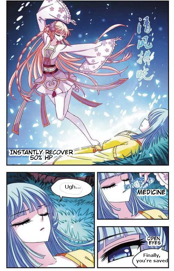 Page 4 of Chapter 42