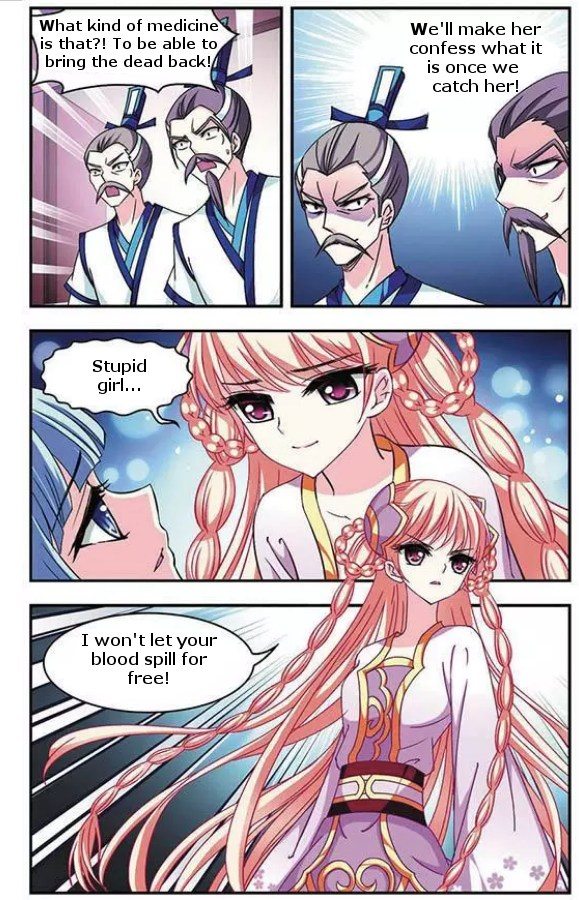 Page 5 of Chapter 42