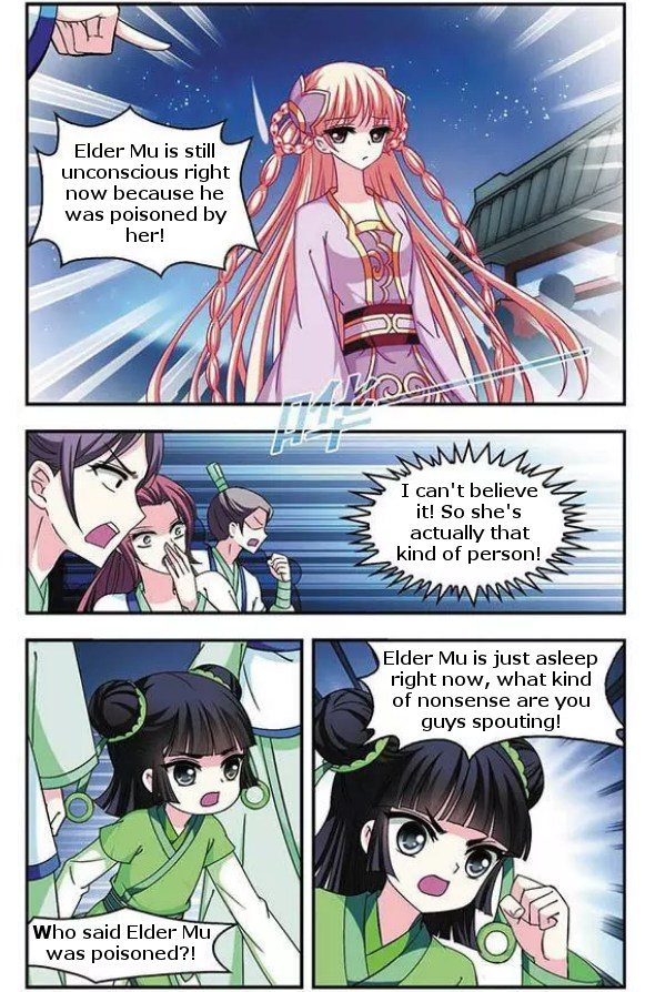 Page 4 of Chapter 43