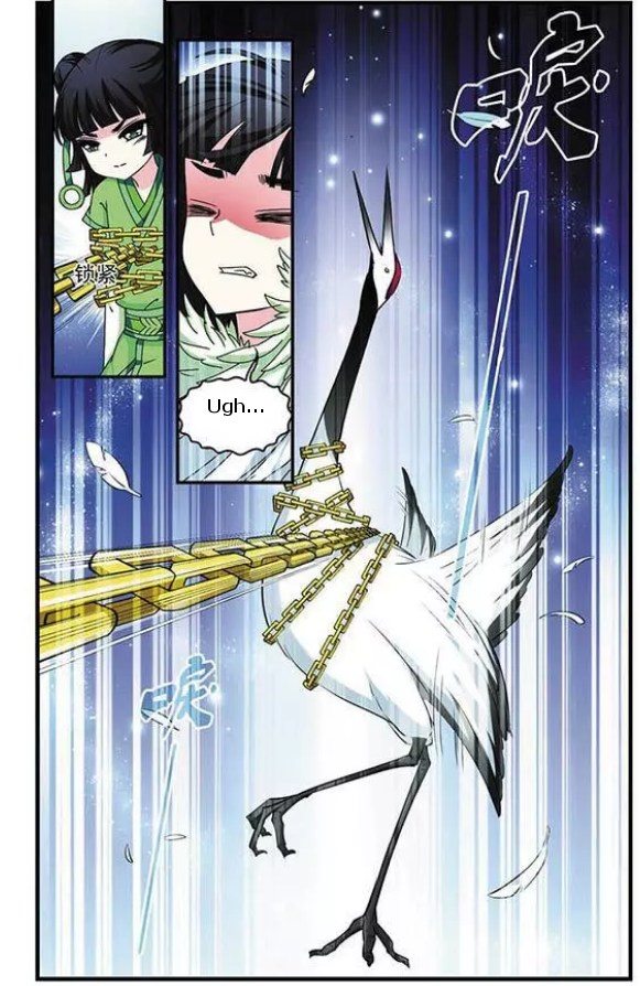 Page 6 of Chapter 43