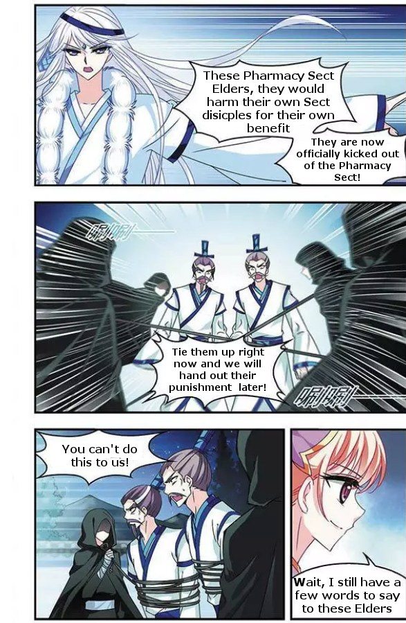 Page 15 of Chapter 43