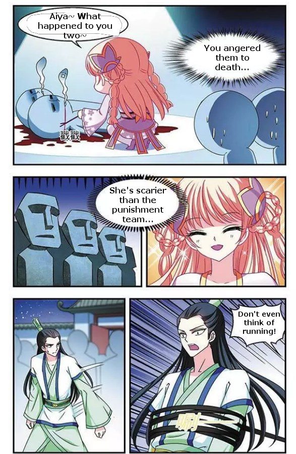 Page 18 of Chapter 43