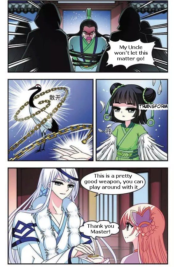 Page 20 of Chapter 43