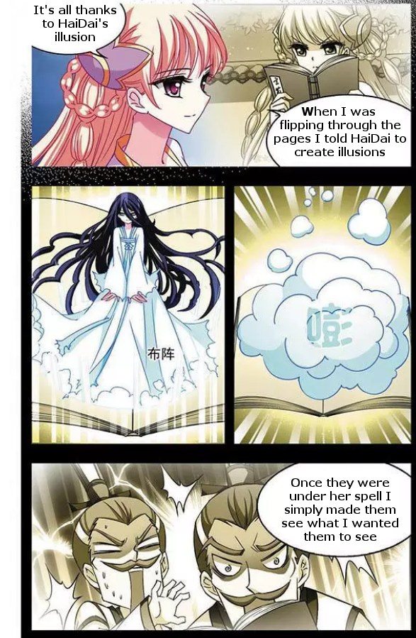 Page 23 of Chapter 43