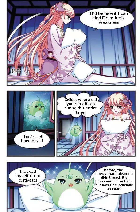Page 4 of Chapter 44