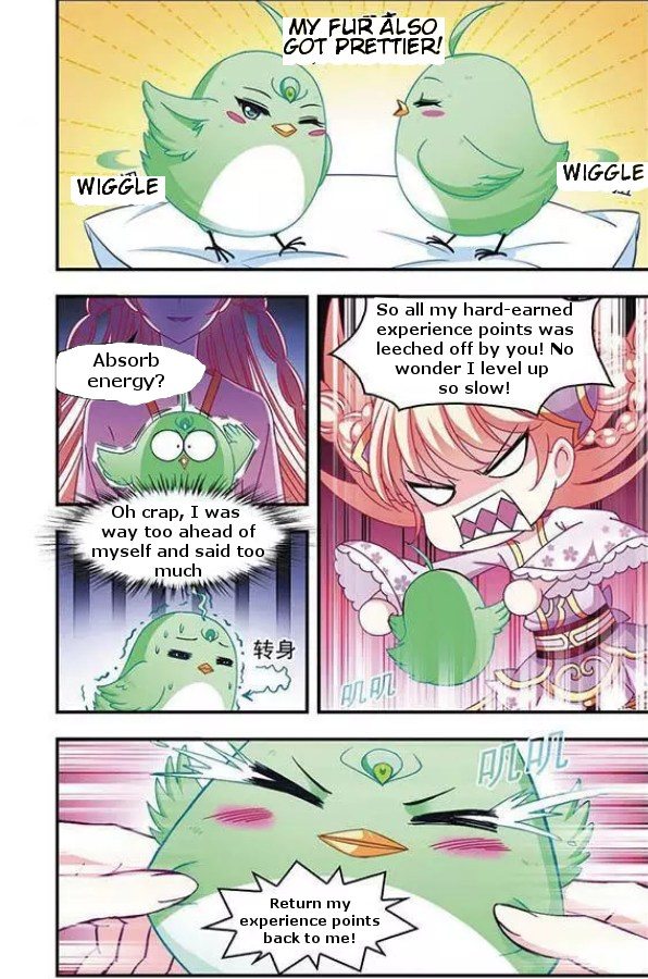 Page 5 of Chapter 44