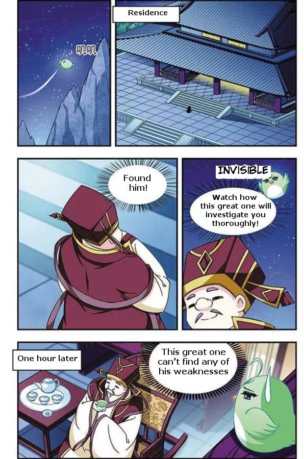 Page 8 of Chapter 44