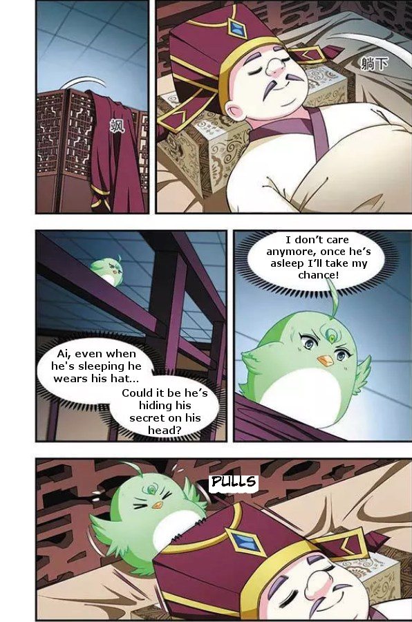 Page 9 of Chapter 44