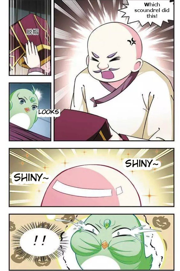 Page 12 of Chapter 44