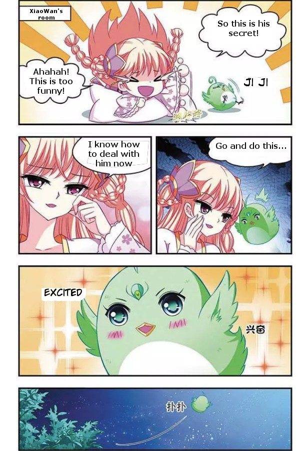 Page 13 of Chapter 44