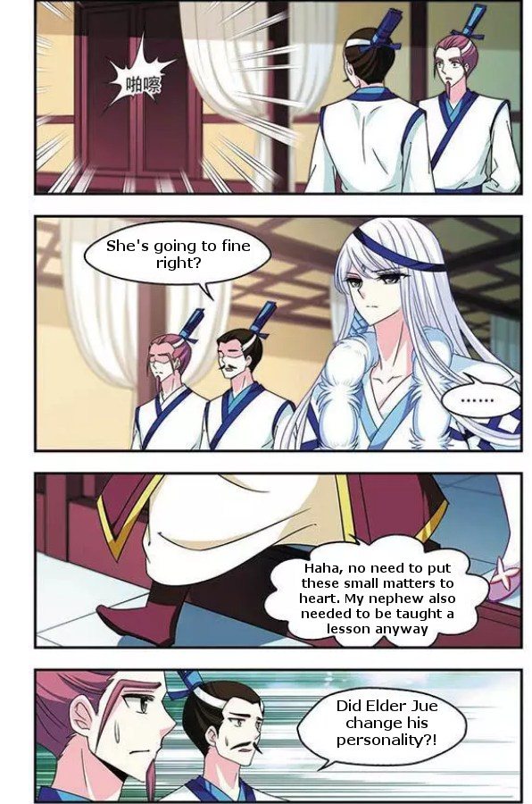Page 17 of Chapter 44