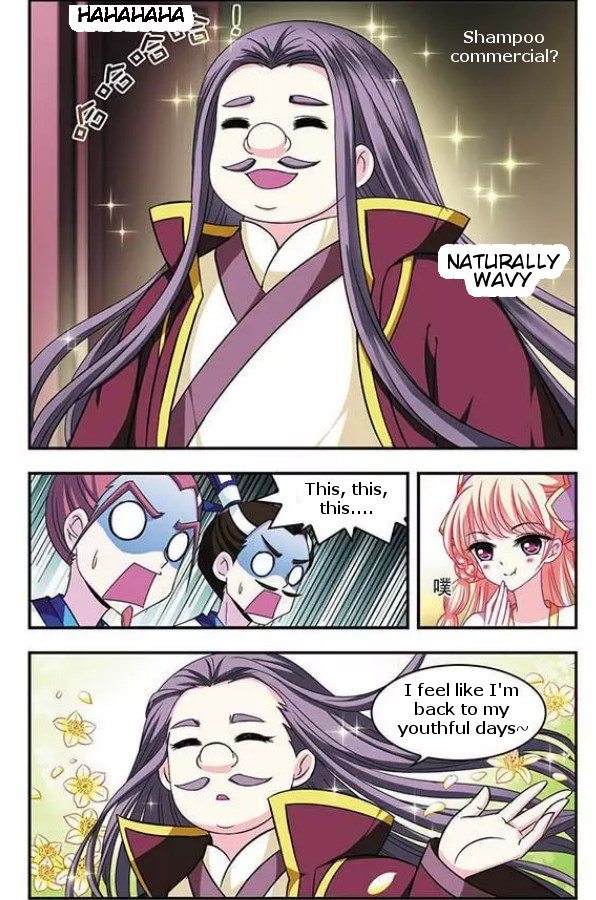 Page 18 of Chapter 44