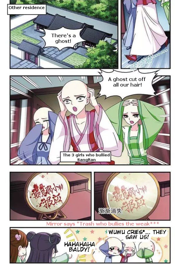 Page 20 of Chapter 44