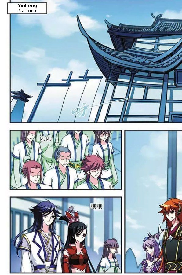 Page 21 of Chapter 44