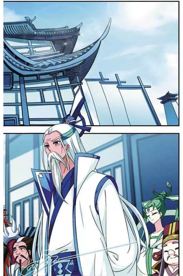 Page 22 of Chapter 44