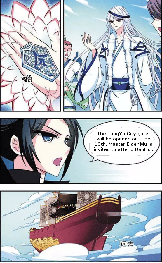 Page 2 of Chapter 45.5