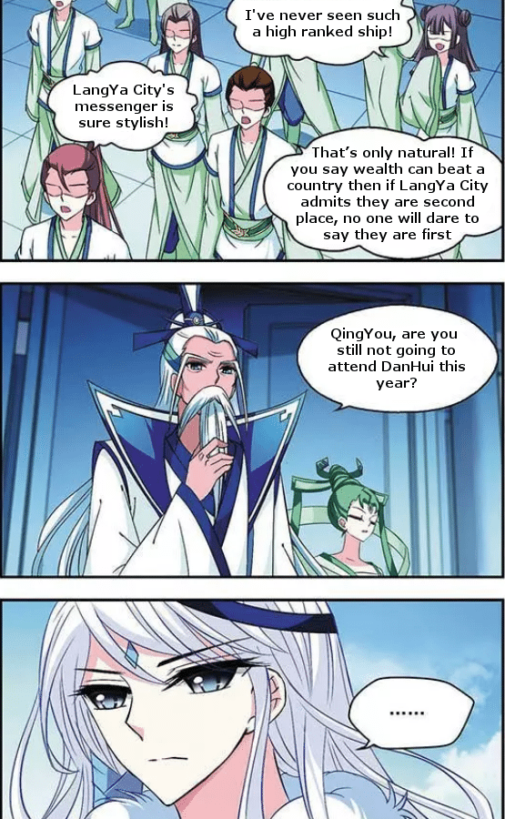 Page 3 of Chapter 45.5