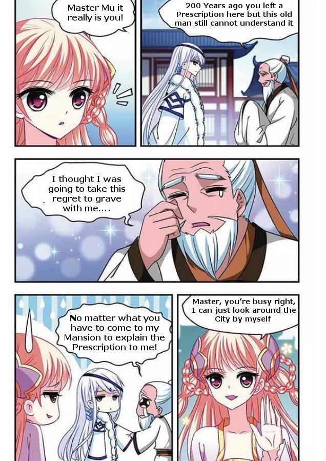 Page 6 of Chapter 46