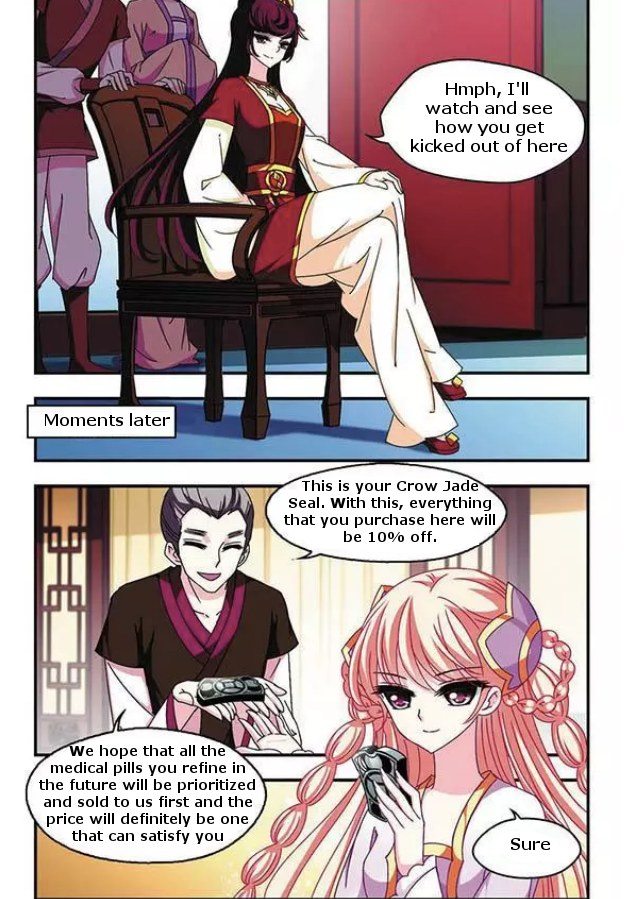 Page 12 of Chapter 46