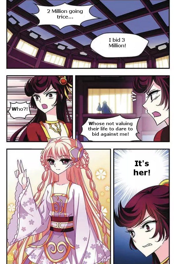 Page 21 of Chapter 46