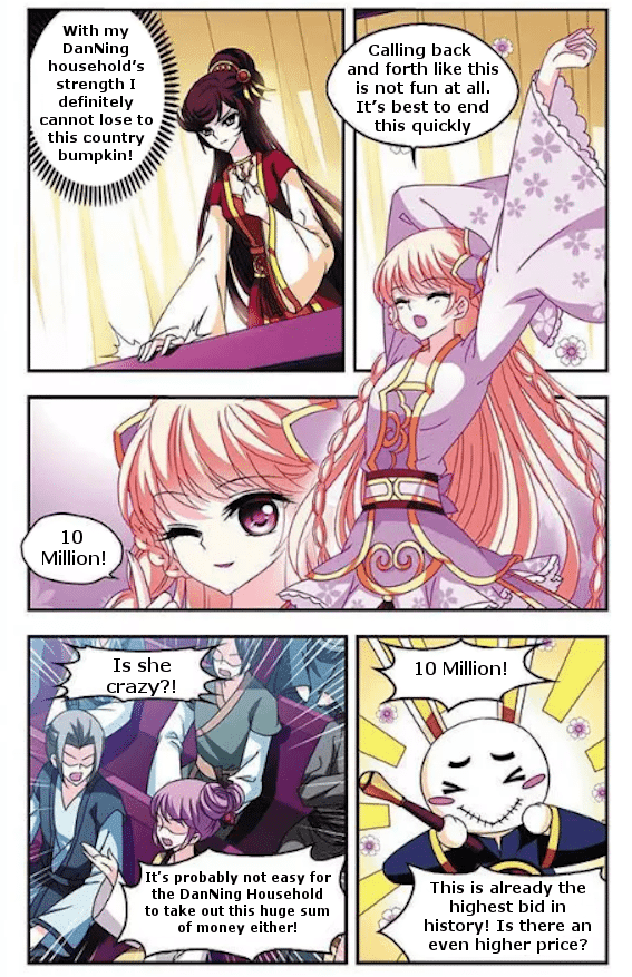 Page 3 of Chapter 47